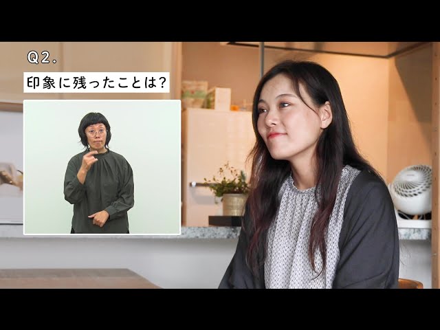 [出演] 電話リレーサービス「仕事がドタキャン、おわびの電話」（藤田菜々子さんの場合）